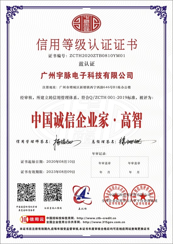 九游网页版登录入口,九游（中国）
-7.jpg