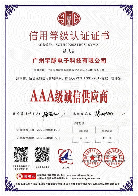 九游网页版登录入口,九游（中国）
-5.jpg