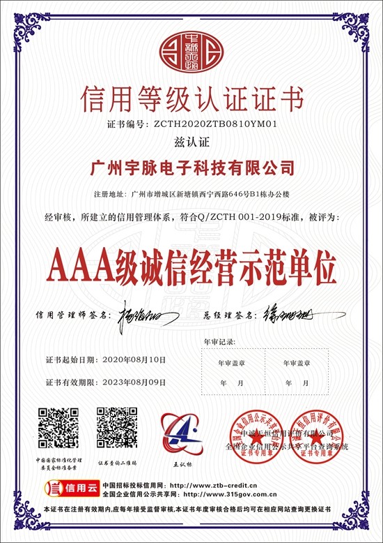 九游网页版登录入口,九游（中国）
-4.jpg