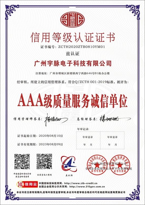 九游网页版登录入口,九游（中国）
-3.jpg